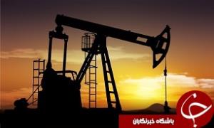 بهای نفت خام بشکه‌ای ۶۵ دلار شد