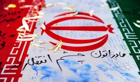 سیل اشک چشمان منتظر مادران شهید تمامی ندارد +تصاویر