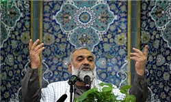 خط قرمز هسته‌ای ملت ما ۶ شرطی است که در «گزاره‌برگ ملی» آمده است