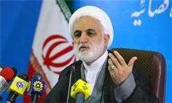 برخورد با دانه درشتها یکی از دستاوردهای قوه قضاییه است برخورد با دانه درشتها یکی از دستاوردهای قوه قضاییه است