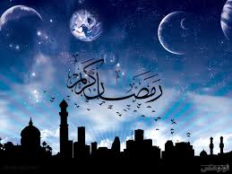رمضان در کلام و سیره بزرگان دین