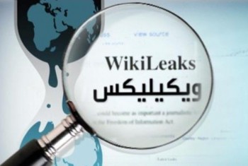 نامه پادشاه عربستان درباره سردار سلیمانی