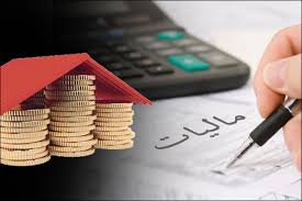 کدام کالاها و خدمات از مالیات بر ارزش افزوده معاف هستند؟