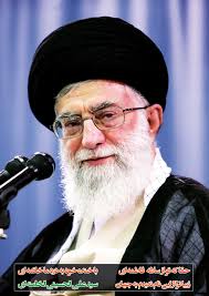 عکس نوشته از مهمترین عناوین بیانات رهبر انقلاب در حرم امام خمینی(ره)