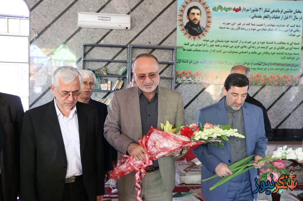 ادای استاندار گیلان به شهید نورانی و شهید مدافع حرم+ تصاویر