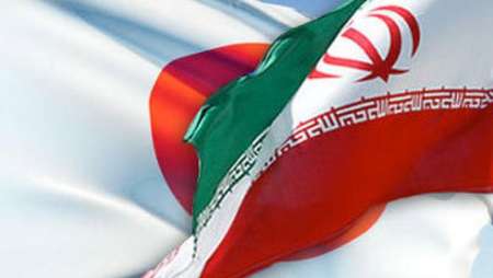 لحظه شماری شرکت های بزرگ نفتی ژاپن جهت حضور در بازار انرژی ایران لحظه شماری شرکت های بزرگ نفتی ژاپن جهت حضور در بازار انرژی ایران