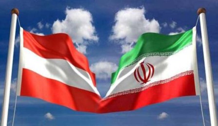 لزوم گسترش مناسبات اقتصادی درازمدت و پایدار ایران و اتریش