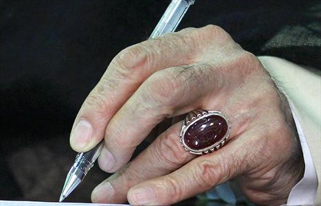 مذاکرات وین به تایید رهبری رسید!