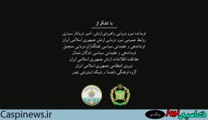 Untitled-16