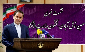 سایت های غیر مجاز حاضر به اخذ مجوز نیستند