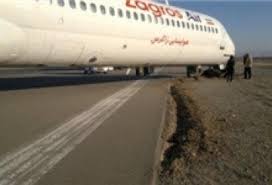حادثه و فرود اضطراری هواپیما در اهواز