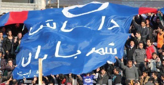 نامه سرگشاده هواداران داماش به مجمع نمایندگان گیلان