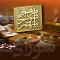یکصد و یکمین جلسه علنی شورای شهر رشت برگزار شد