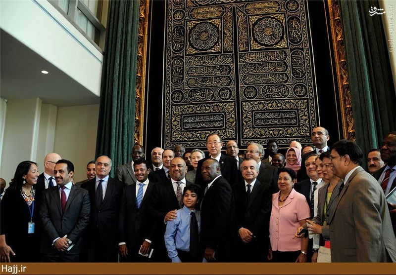 پرده کعبه در سازمان ملل نصب شد+تصاویر