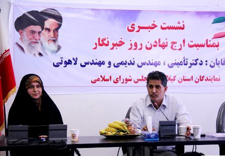 آمارهای کاهش بیکاری در گیلان را قبول ندارم