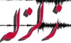 زلزله ۳ ریشتری شمیرانات رودبار را لرزاند