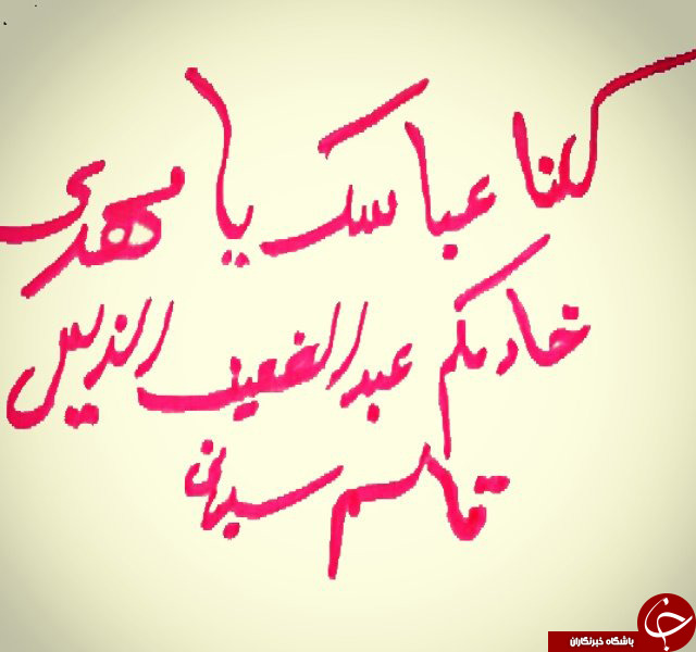 پیام سه کلمه ای حاج قاسم به گروه های تکفیری+عکس