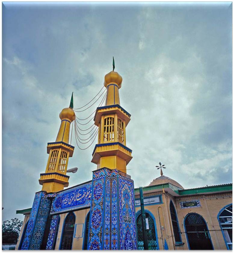 آستان مقدسه امامزاده فاطمه اخری (علیها السلام) ـ رشت