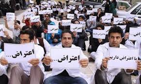 اعتراض به سخنان امام جمعه موقت اهواز علیه تیم مذاکره هسته ای