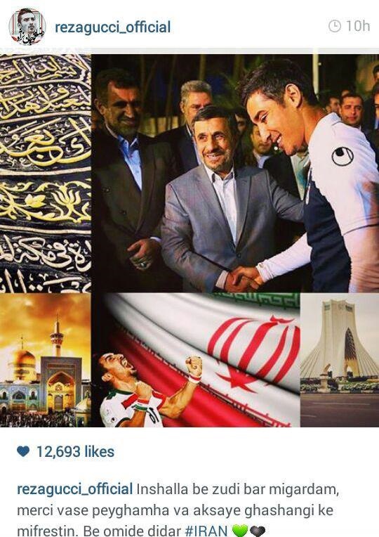 عکس قوچان‌نژاد با احمدی‌نژاد جنجالی شد