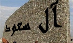 از ادعای عجیب قصور حجاج ایرانی تا خشم مردم از بی‌عرضگی جاهلان وهابی+تصاویر