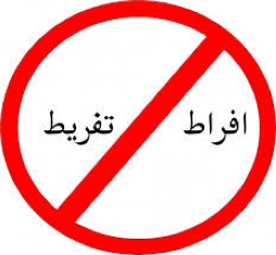 تندروها اصولگرا نیستند، وصولگرا هستند تندروها اصولگرا نیستند، وصولگرا هستند