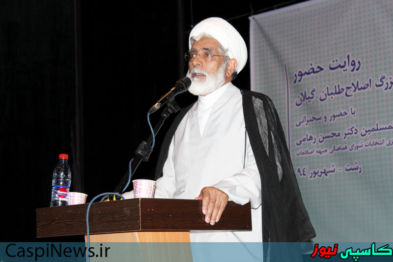 یک نفر پیدا شود که بگوید در زمان موسوی یک دلار از کشور خارج شده است/ ممنوع التصویر بودن خاتمی را قبول نداریم!/گزارش تصویری