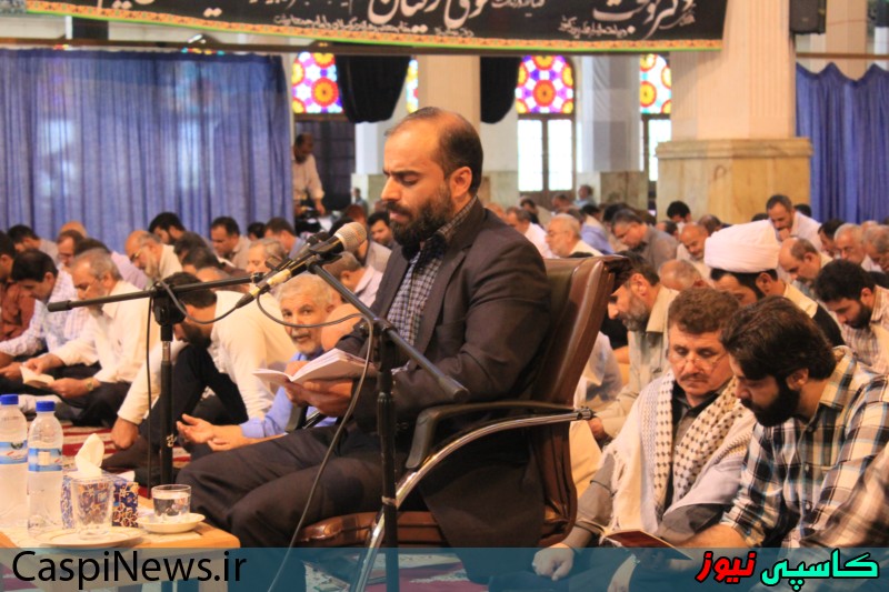 مراسم روح بخش دعای عرفه در مصلی رشت برگزارشد+گزارش تصویری