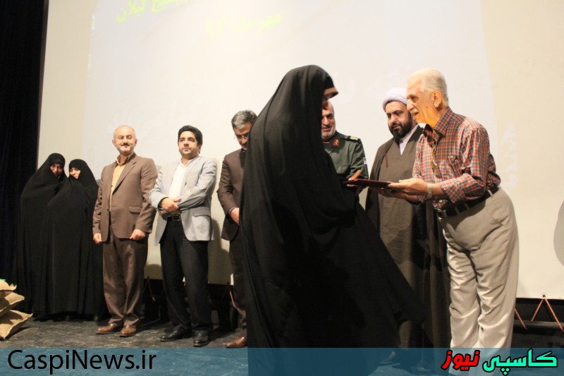 اختتامیه جشنواره فیلم بسیج و رونمایى از مستند روایت نور بر گزار شد/گزارش تصویری اختتامیه جشنواره فیلم بسیج و رونمایى از مستند روایت نور بر گزار شد/گزارش تصویری