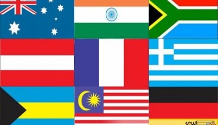 تصاویر:داستان پرچــــم کشورها را می دانید؟!