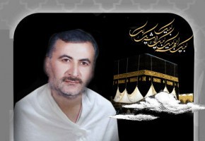 عروج ملکوتی دو جانباز گیلانی در حادثه منا عروج ملکوتی دو جانباز گیلانی در حادثه منا
