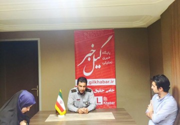 من قهرمان نیستم، مامور آتش نشانی هستم