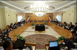 بیانیه دولت در پی حادثه تلخ و ناگوار منا