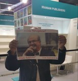 استقبال منافقین از حضور «رشدی مرتد»‌ / عکس