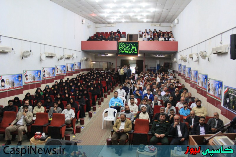 همایش بزرگ مداحان بسیجی استان گیلان برگزار شد+گزارش تصویری همایش بزرگ مداحان بسیجی استان گیلان برگزار شد+گزارش تصویری