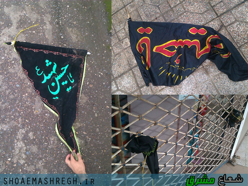 ماجرای هتک حرمت به ساحت مقدس حضرت ابا عبدالله (ع) در رشت+تصاویر