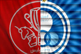 یک صد هزارم، سهم زنان از دربی تهران