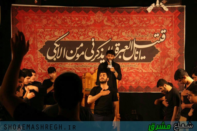 مراسم شب چهارم ماه محرم الحرام در هیات میثاق با شهدا برگزار شد+گزارش تصویری مراسم شب چهارم ماه محرم الحرام در هیات میثاق با شهدا برگزار شد+گزارش تصویری