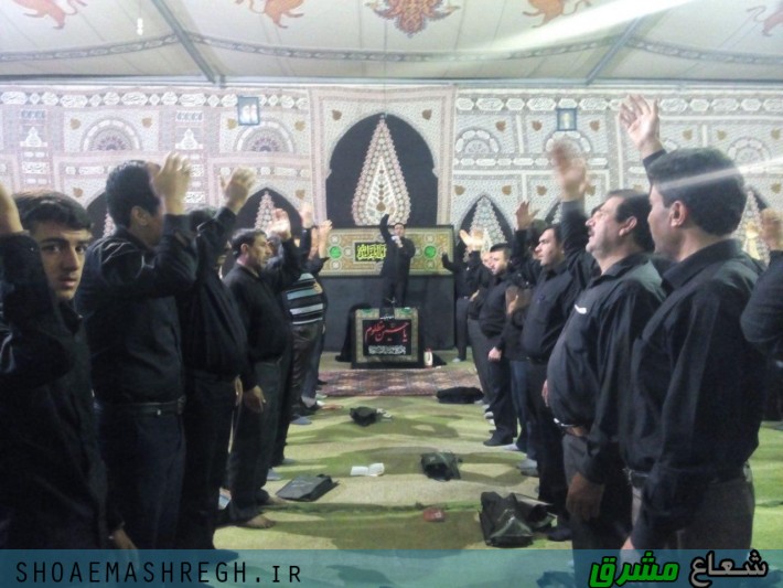 مراسم پرفیض زیارت عاشورا با نوای گرم حاج مسعود عارفی بر گزار شد/گزارش تصویری مراسم پرفیض زیارت عاشورا با نوای گرم حاج مسعود عارفی بر گزار شد/گزارش تصویری