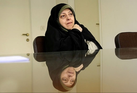 برگی از اسناد سوء مدیریت ابتکار فاش شد / انتصاب سفارشی یک دیپلمه به سمت ریاست + تصویر