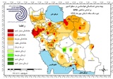استانهایی را که دچار خشکسالی شده اند، از روی نقشه ببینید استانهایی را که دچار خشکسالی شده اند، از روی نقشه ببینید