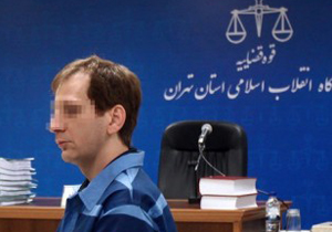 ۱۴۲۷۵۰۰۰۰۰ یورو از بدهی متهم نفتی تسویه شد/ چگونه ب-ز کل اتهاماتش را می‌پذیرد؟