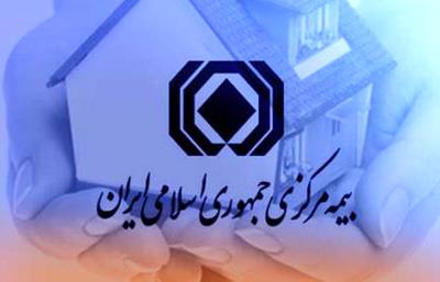 پرداخت غرامت ۲۵ میلیون تومانی فوت شدگان حادثه منا