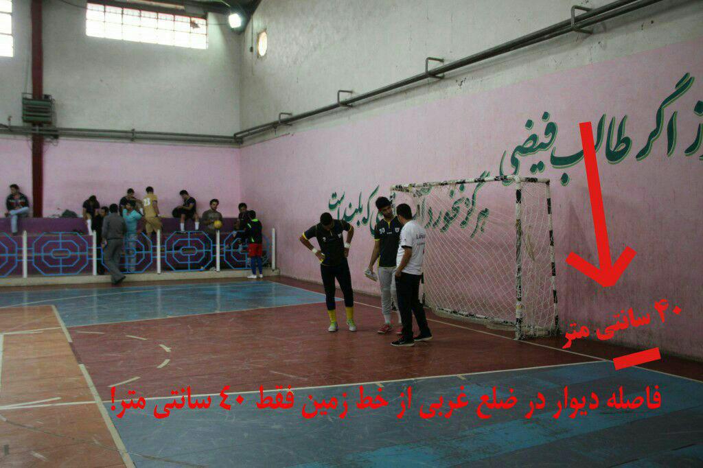 با چه منطقی در این سالن ، لیگ برگزار می کنید!؟