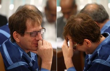 چه کسانی از بابک زنجانی دفاع می‌‌کنند؟