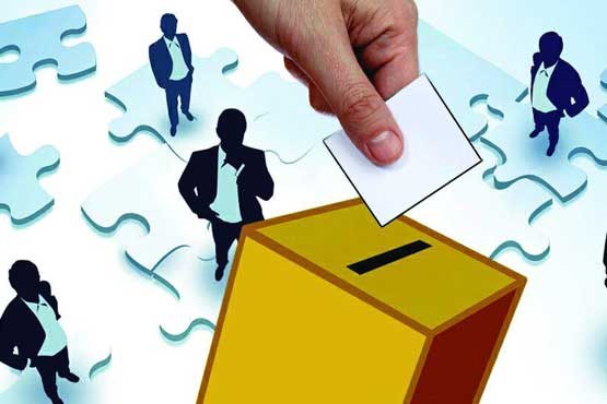 انتخابات ۱۳  اتحادیه صنفی در رشت برگزار شد