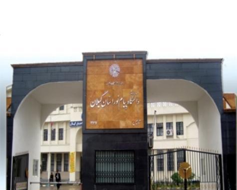 کارد به استخوان رسیده است