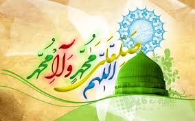 بهترین زنان در نگاه پیامبر! +عکس