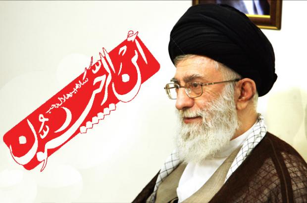 توصیه رهبری در استفاده از فرصت ماه رجب توصیه رهبری در استفاده از فرصت ماه رجب