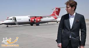 پس از سریال مصادره‌های اموال شرکت ملی نفت ایران در لندن و روتردام موج خسارات کرسنت به پول‌های ایران در مالزی رسید و این شرکت سرانجام پول مرتبط با بابک زنجانی در این بانک را برداشت کرد.